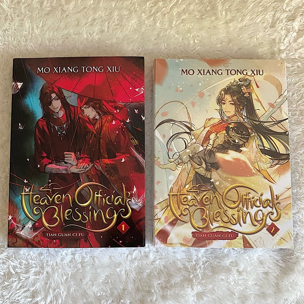 Heaven Official's Blessing Volumes - Set with Red and Cream Covers